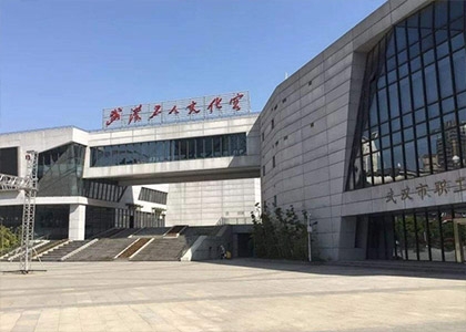 武昌工人文化宫酒店换热器项目